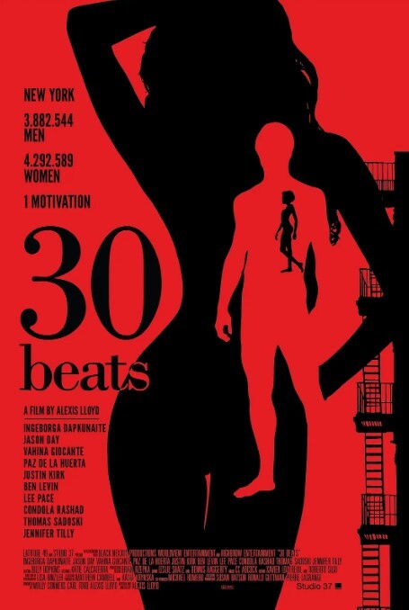 30次 30次