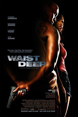 无法无天2006 无法无天2006